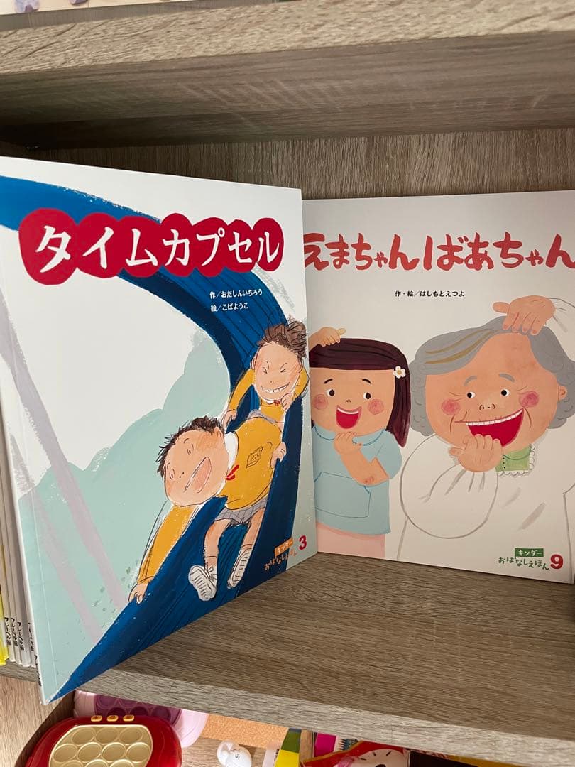 赤ちゃんへの読み聞かせ絵本など18冊　まとめ売り