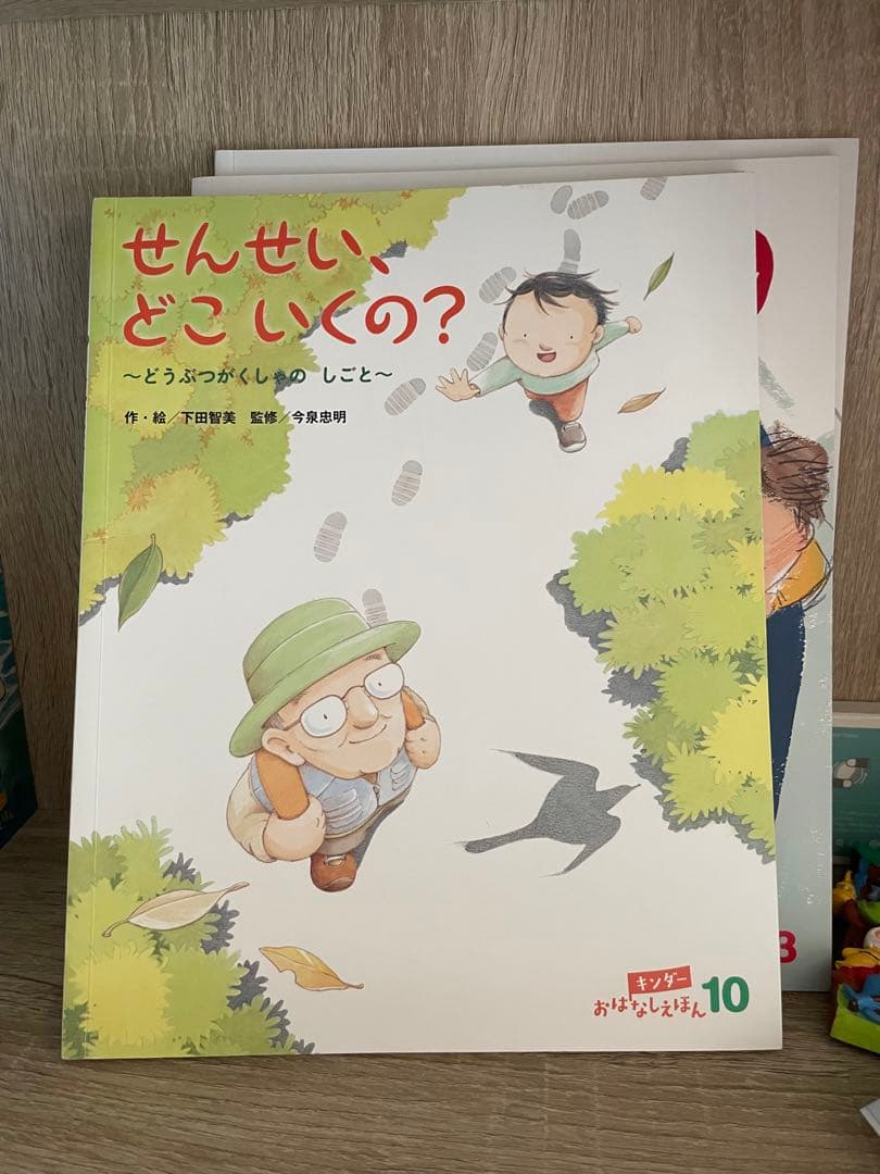 赤ちゃんへの読み聞かせ絵本など18冊　まとめ売り