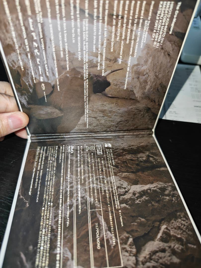 クロマニヨンズ　3セット