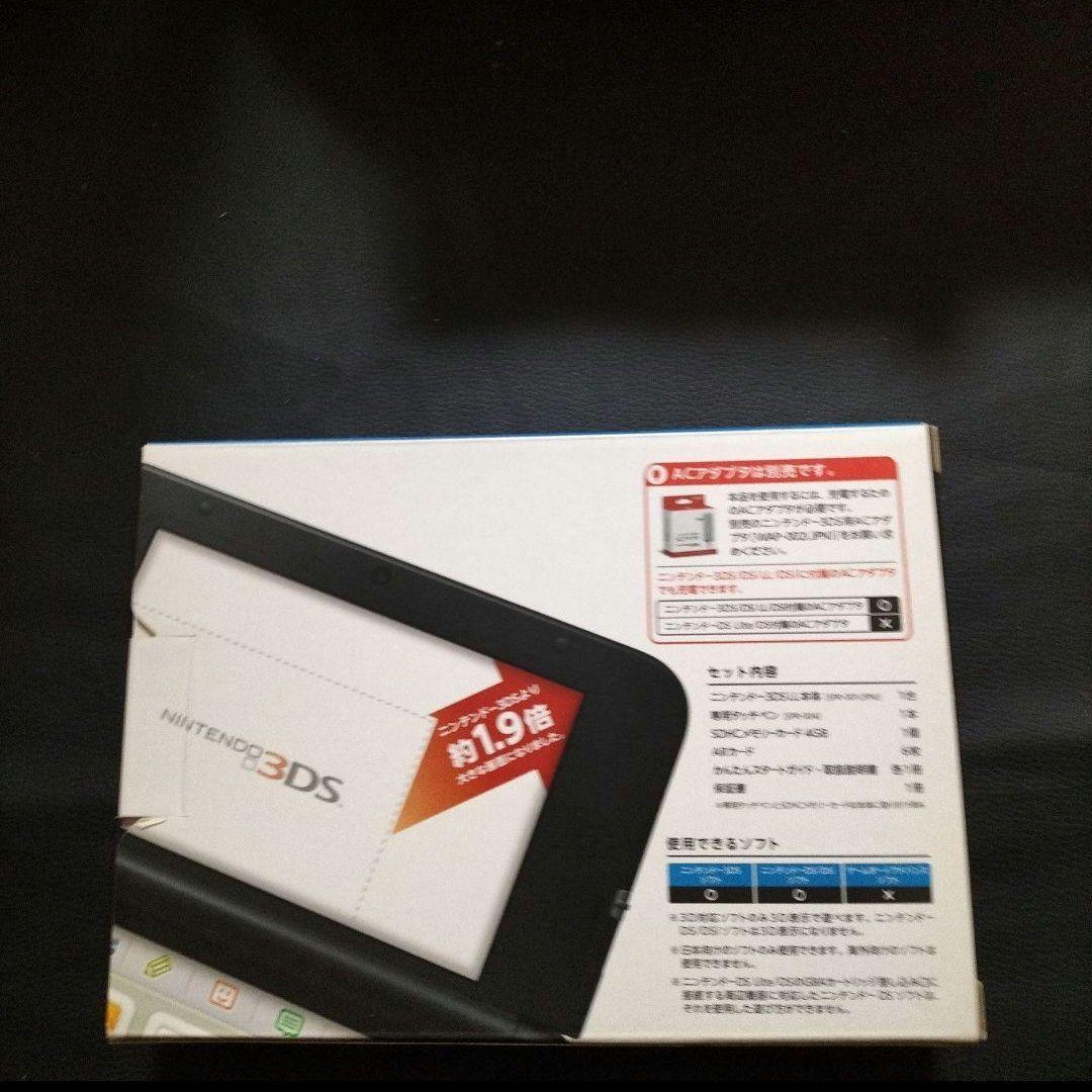 3dsll ブルー　　新品未使用　未開封
メーカー生産終了