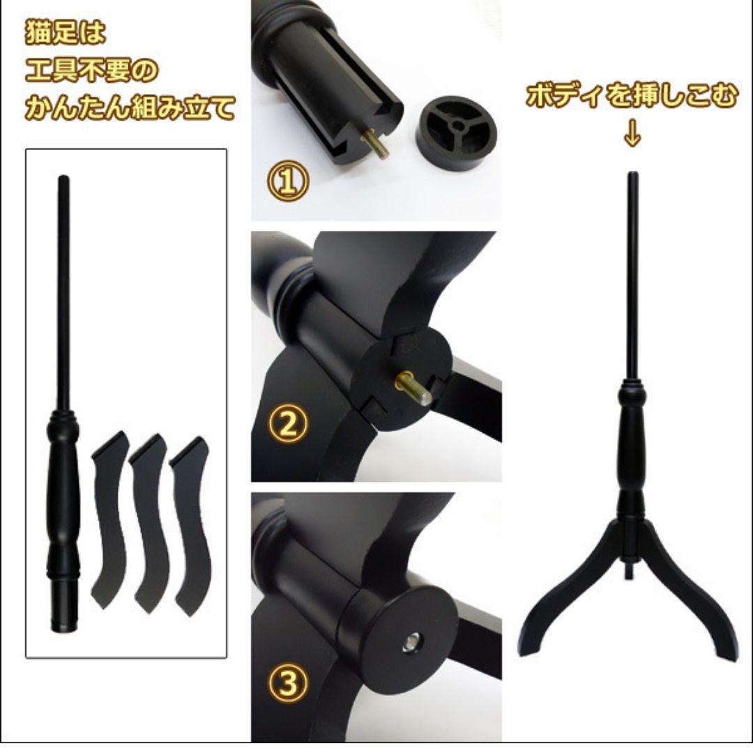 女性トルソー ビロード 軽量 黒猫足 レディース 9号 マネキン