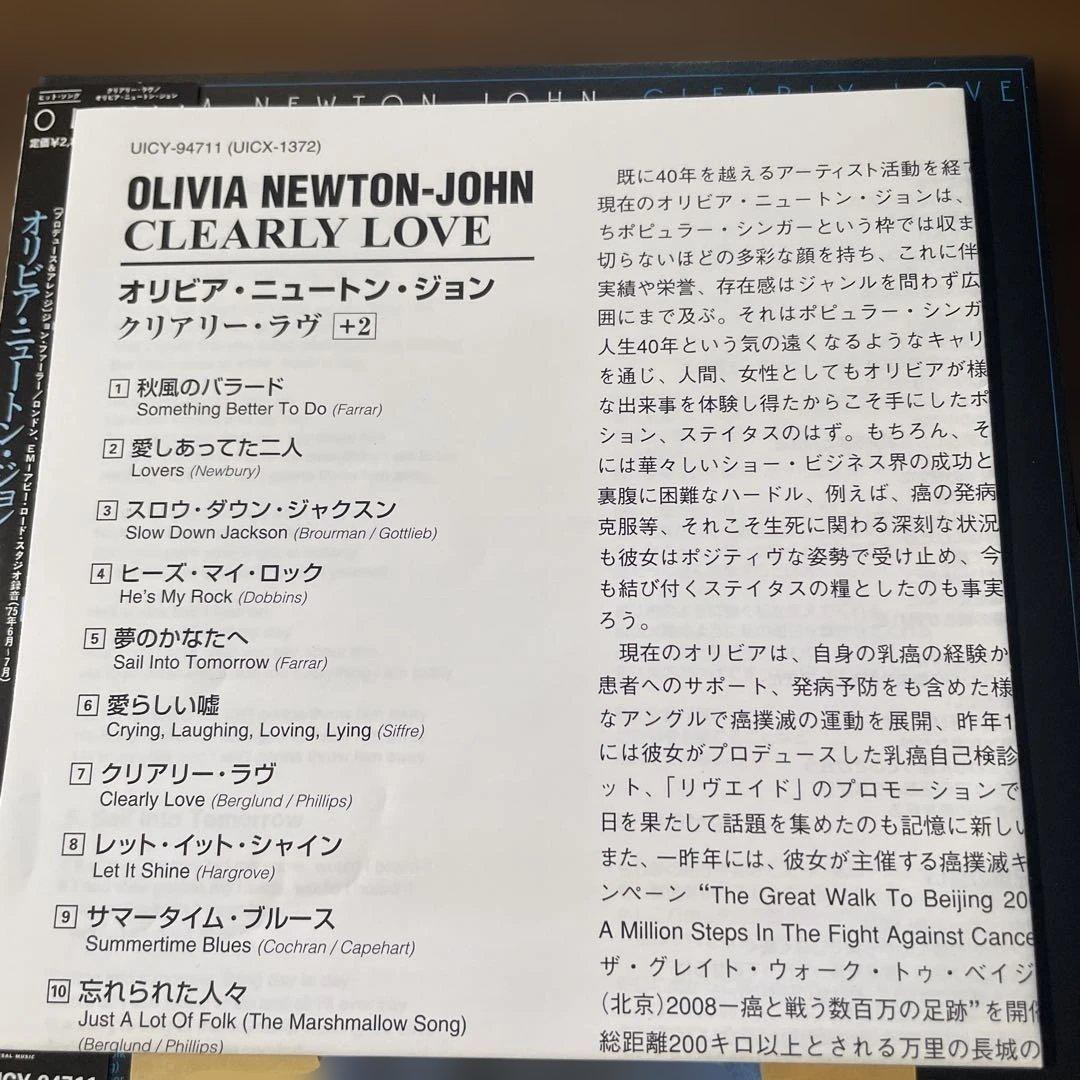 AOR 紙ジャケットCD オリビア・ニュートン・ジョン/クリアリー・ラヴ[+2]