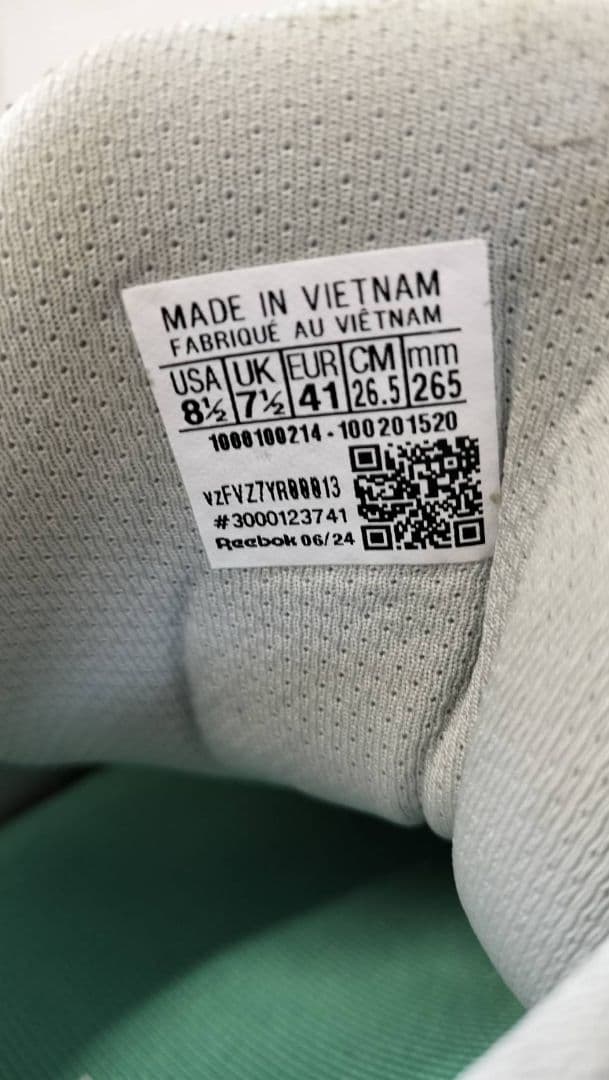 レガシー リフター III スクワットシューズ 26.5cm