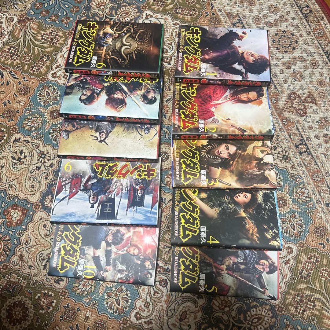 rk 専用　キングダム　1〜71全巻セット　10周年記念実写ビジュアルカバー付き