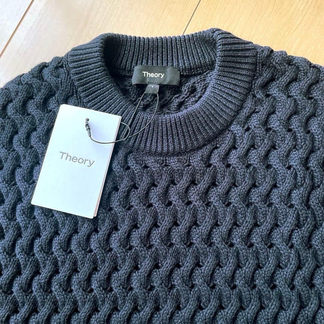 Theory ネイビー スリーブレスニットベスト S