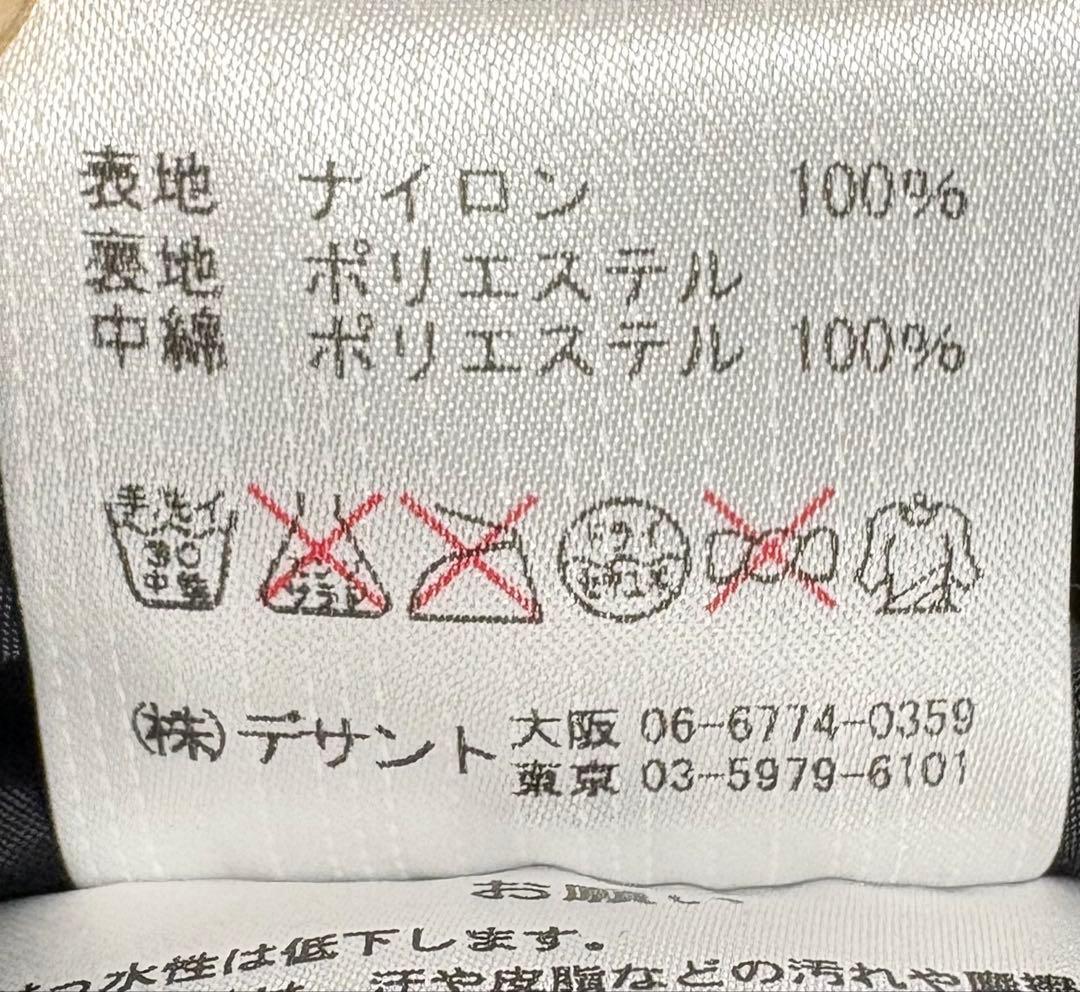 デサントDESCENTEスキーウェア　スノボウェア　メンズ　M