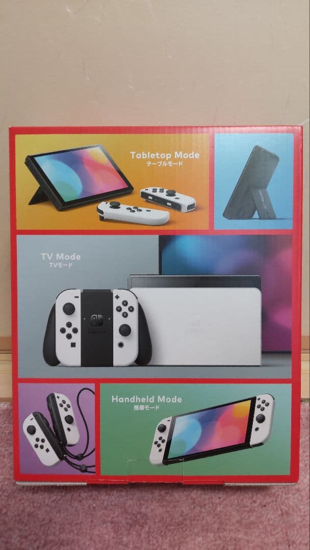 Nintendo Switch ホワイト有機EL