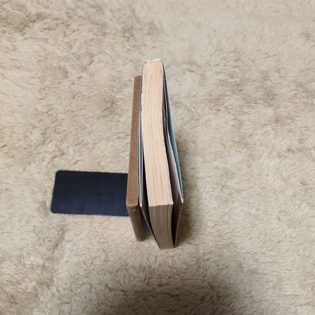 コミックスニュース97 こちら葛飾区亀有公園前派出所　60巻　初版　秋本治