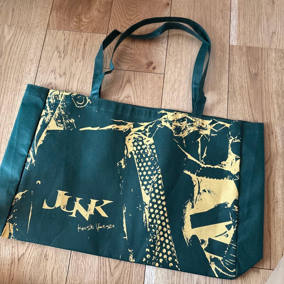 【米津玄師】LOST CORNER初回限定盤がらくた盤 特典5点付