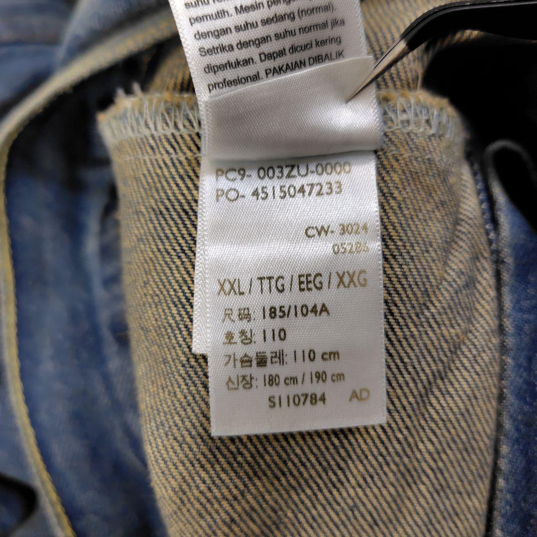 た*ん様 新品Levi's Premium TYPE1 トラッカージャケット T