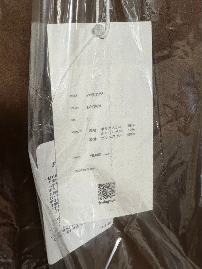 ジャケット・アウター FAUX SUEDE ZIP BLOUSON WYM