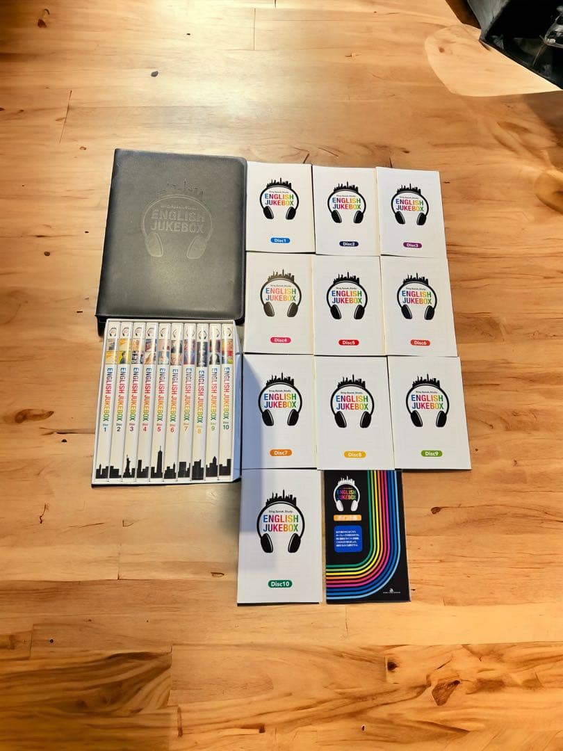 ENGLISH JUKEBOX 全10巻