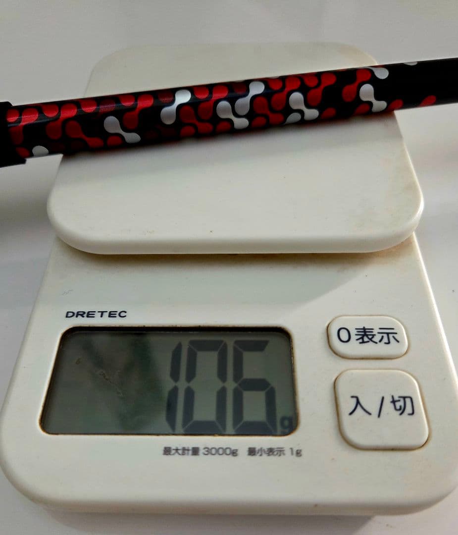 美品初心者用 TaylorMadeQi35ドライバー 10.5 ATOMS5R