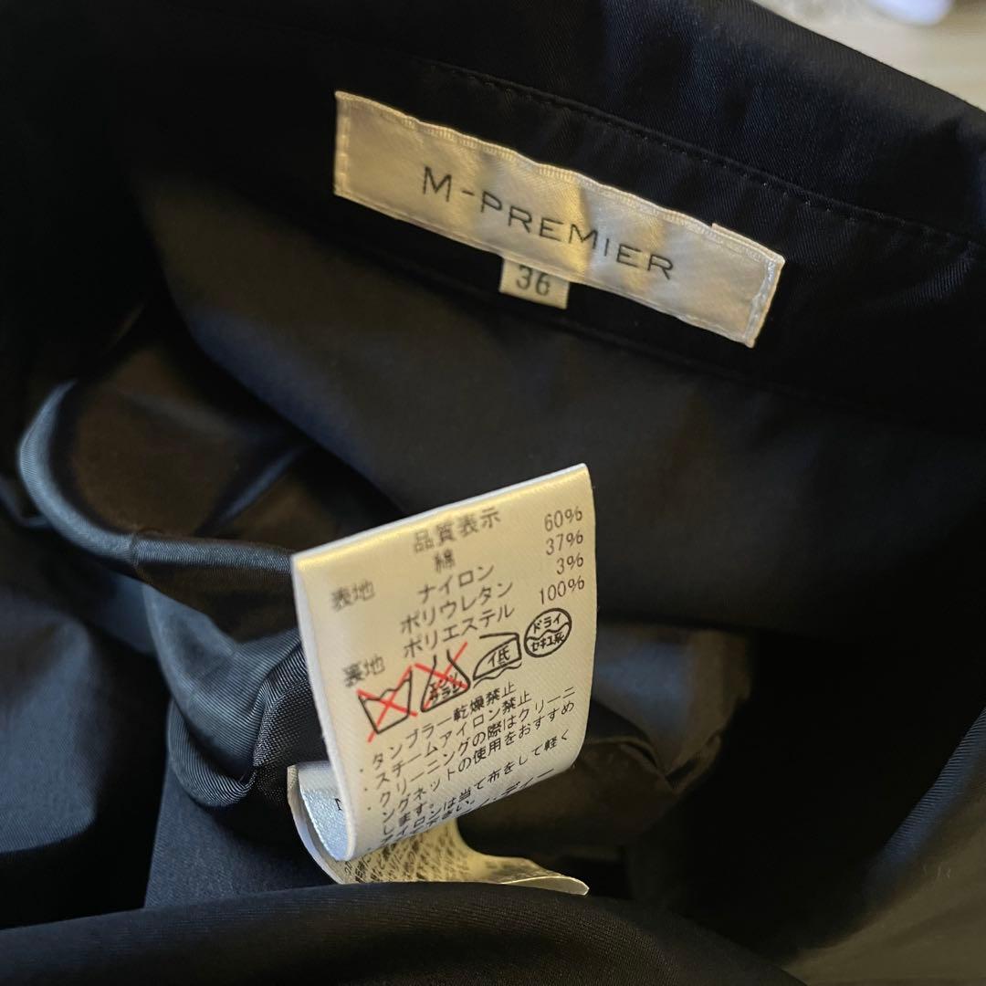 美品☆M PREMIER ☆シャツワンピース☆Mプル　☆ネイビー☆36