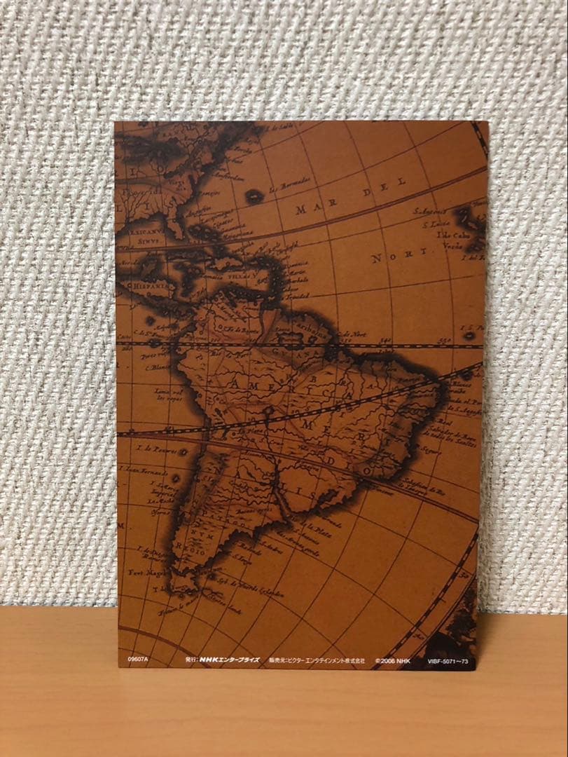 ハルとナツ 〜届かなかった手紙DVD-BOX 3枚組　『帯あり』