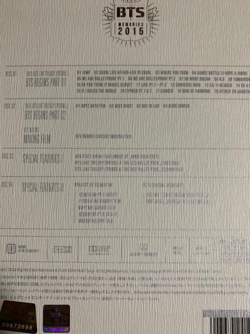 BTS memories 2015 日本語字幕付き