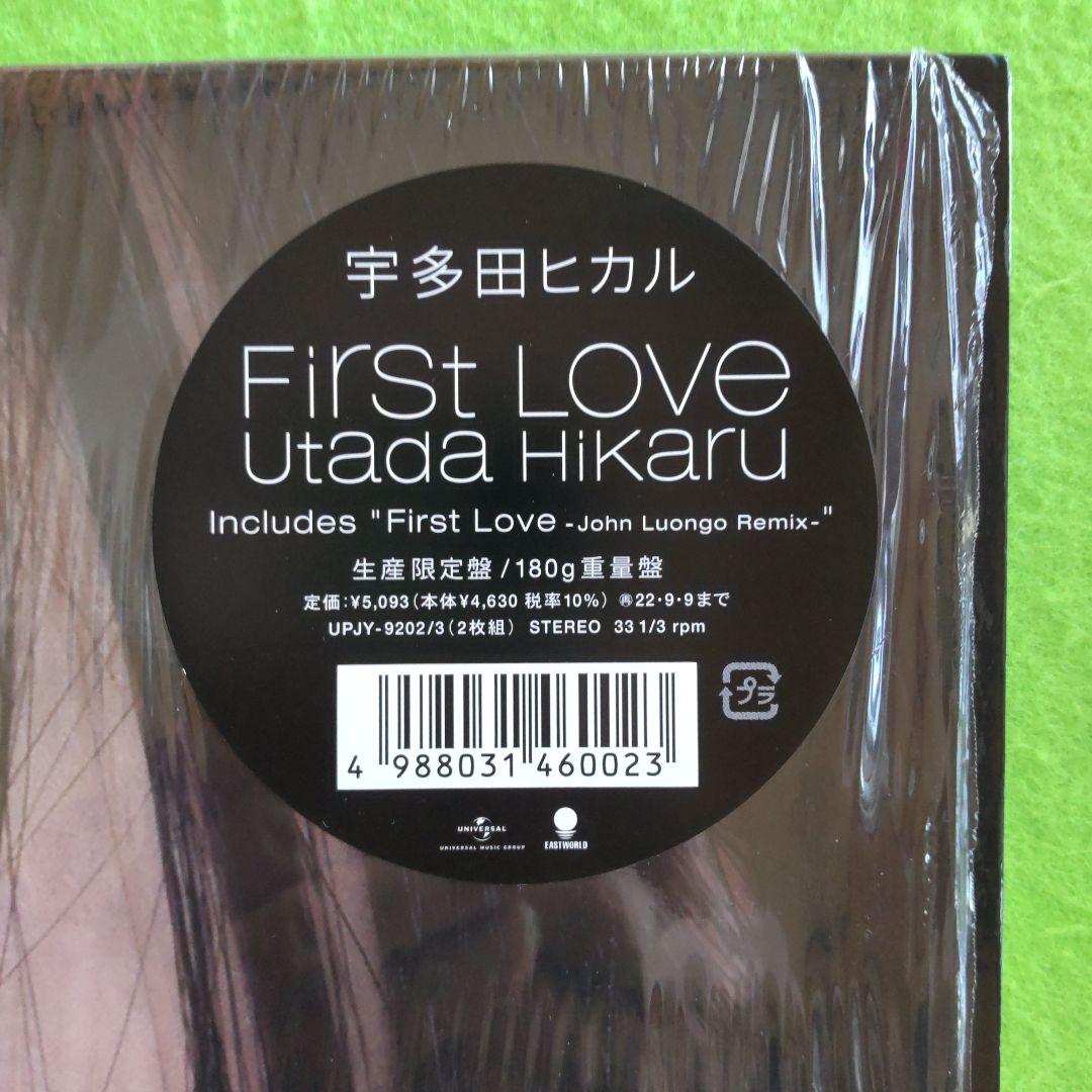 LPレコード2枚組[宇多田ヒカル]180g重量盤 限定盤 見開き シュリンク付き