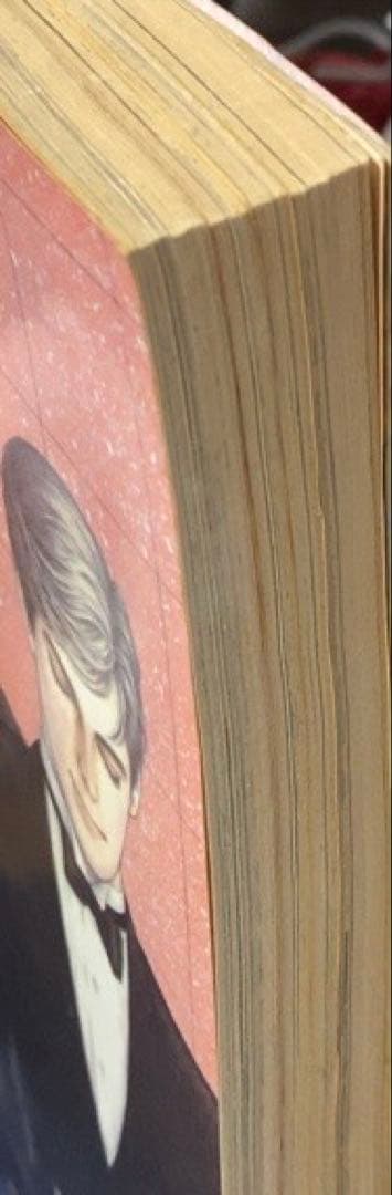 ぶ〜けせれくしょん 内田善美大特集