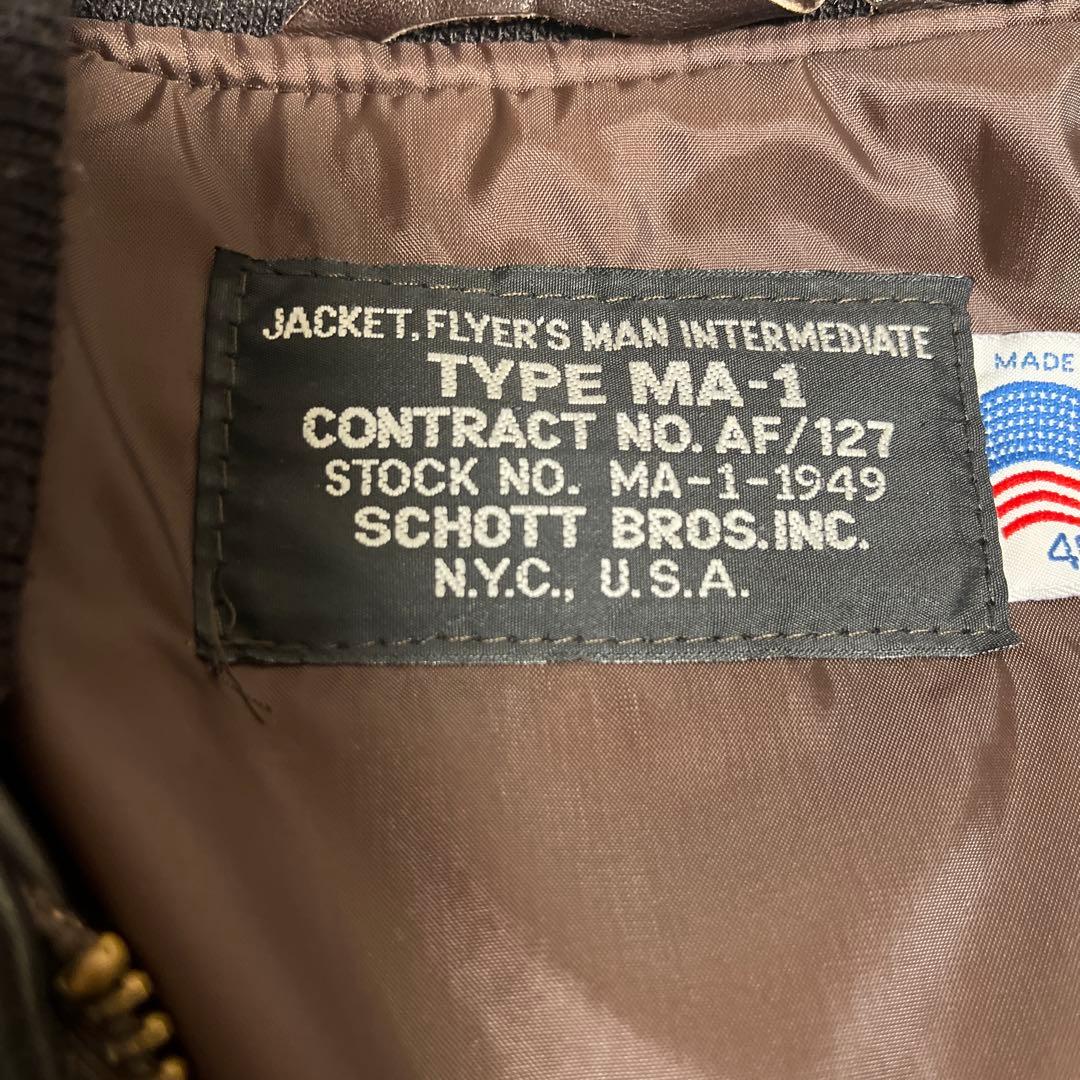 SCHOTT MA1タイプ　ブラック茶芯レザーボンバージャケット サイズ40
