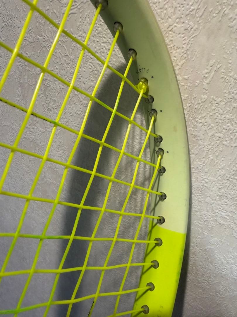 【エクストリームMP】 HEAD、グリップサイズ3、2024年モデル