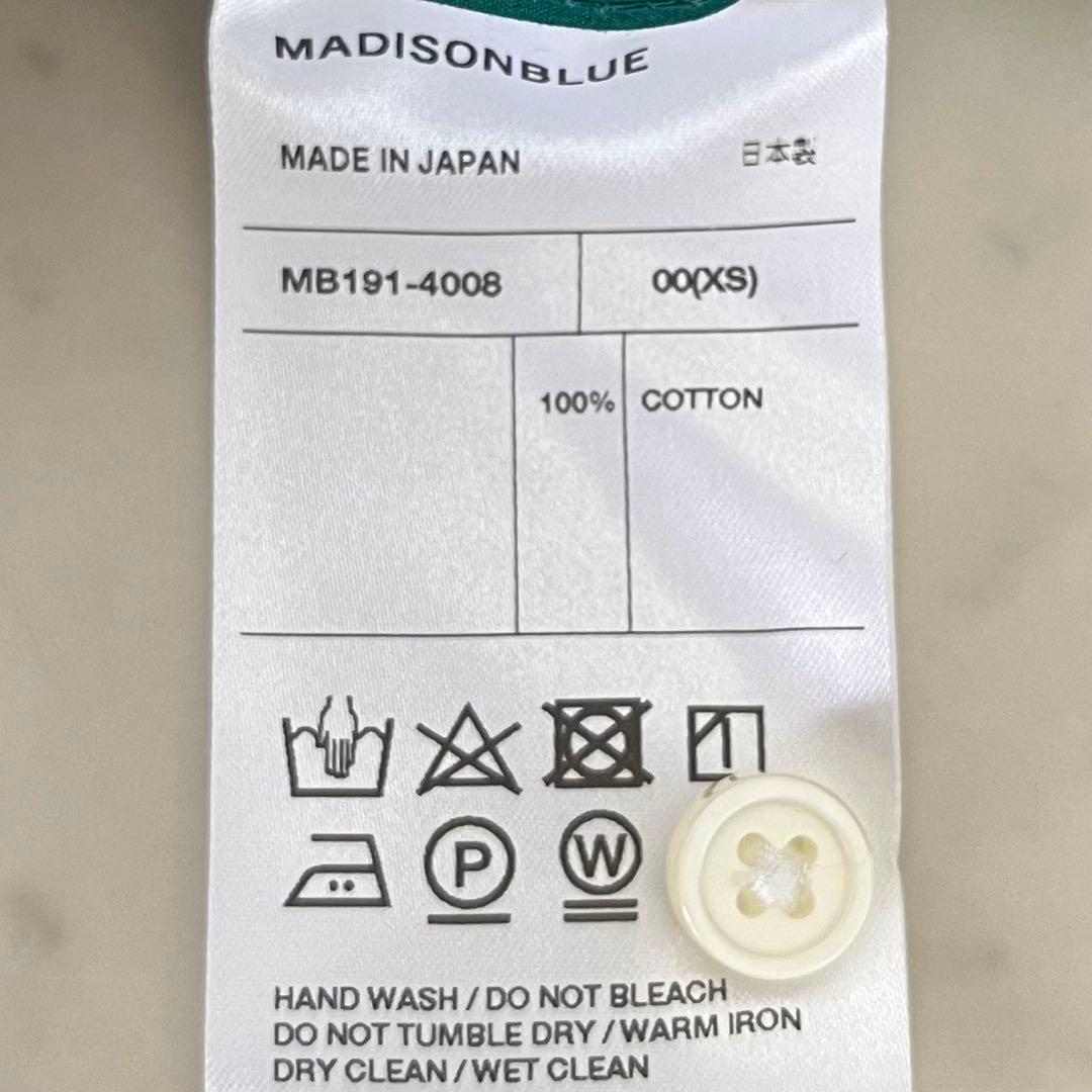 美品＊マディソンブルー バックタックシャツワンピース サイズ00 グリーン系 綿