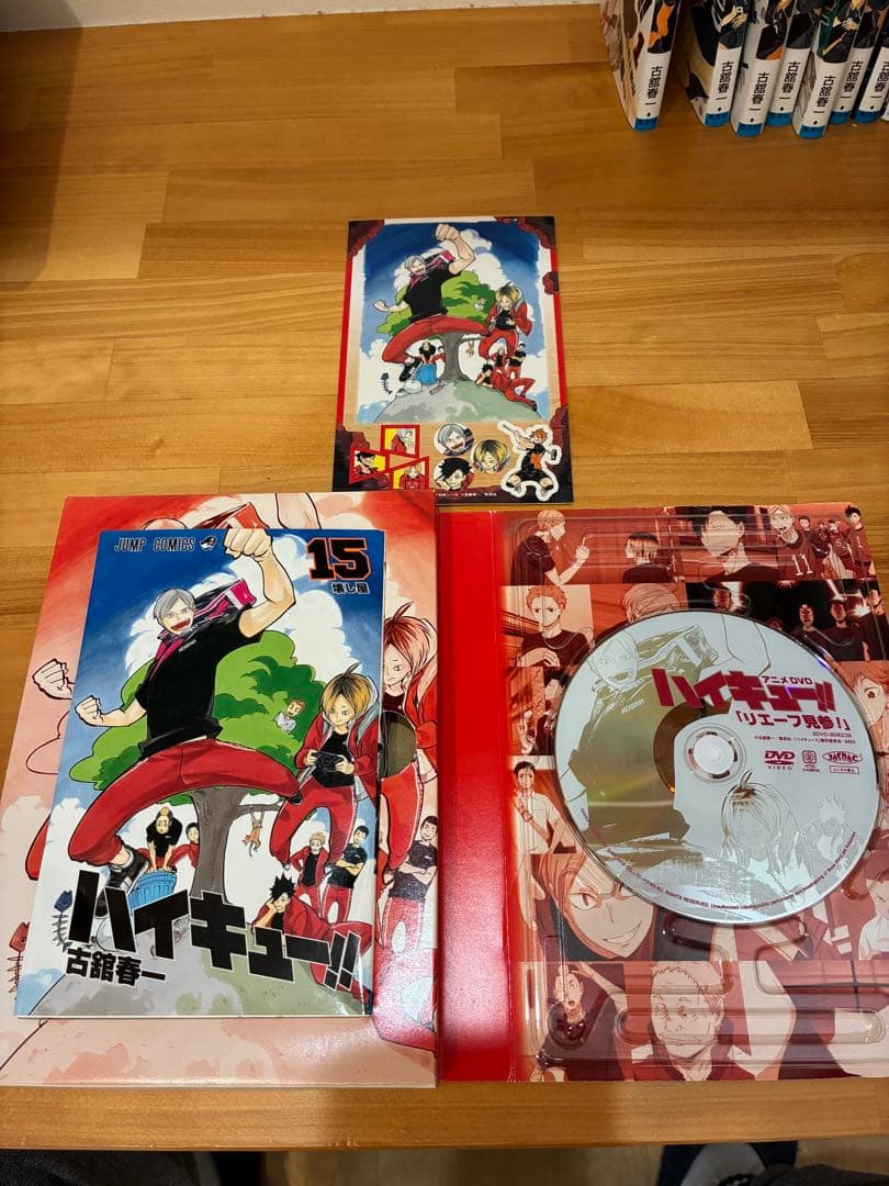 ハイキュー‼︎全巻セット　【初版多数】