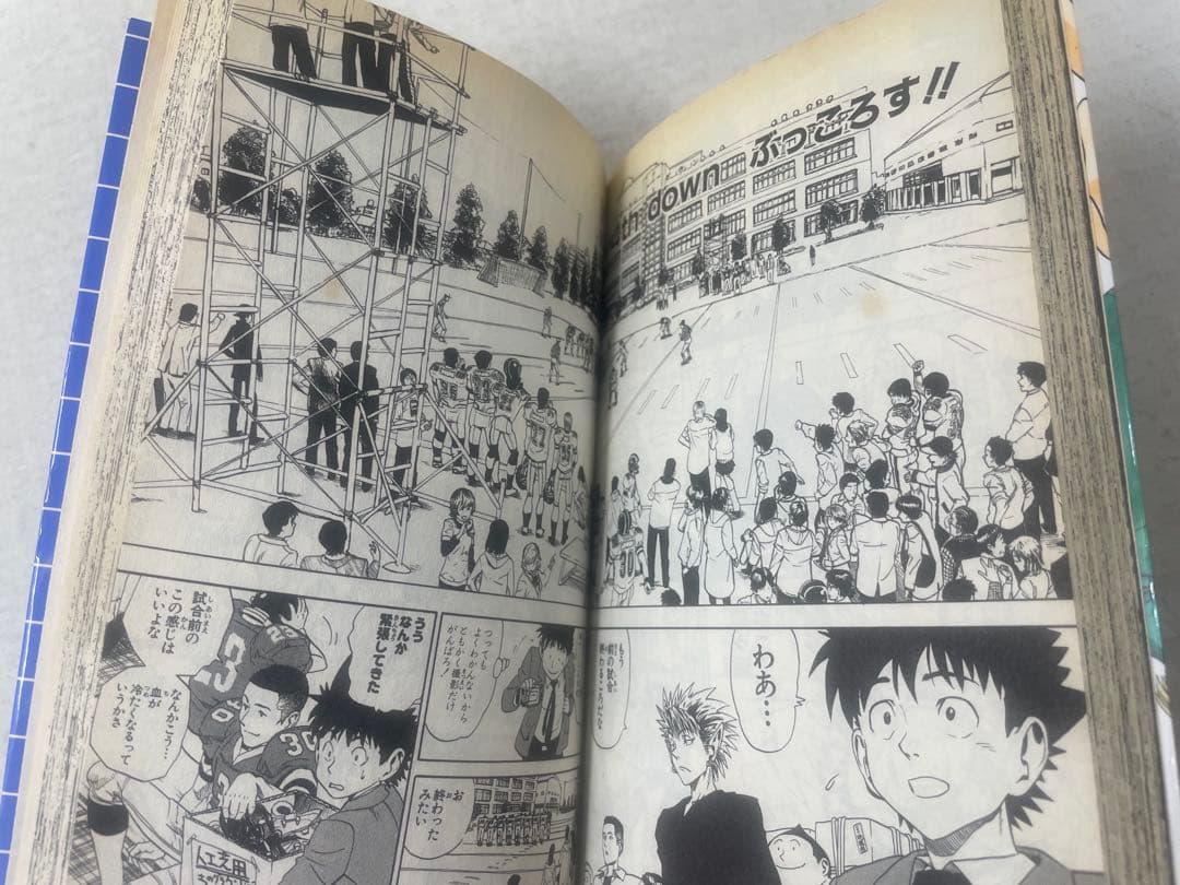 アイシールド21 全巻セット 1〜37巻＋おまけ