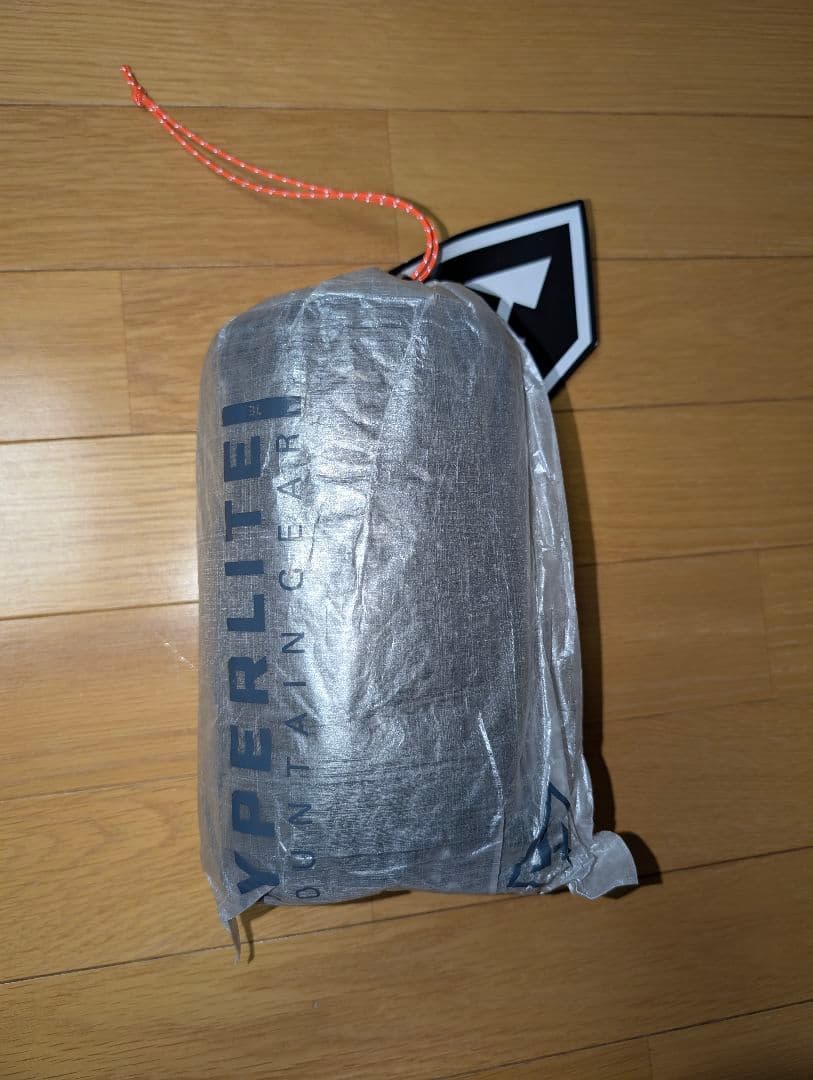 ハイパーライトマウンテンギア ULTAMID 1 & INSERT セット