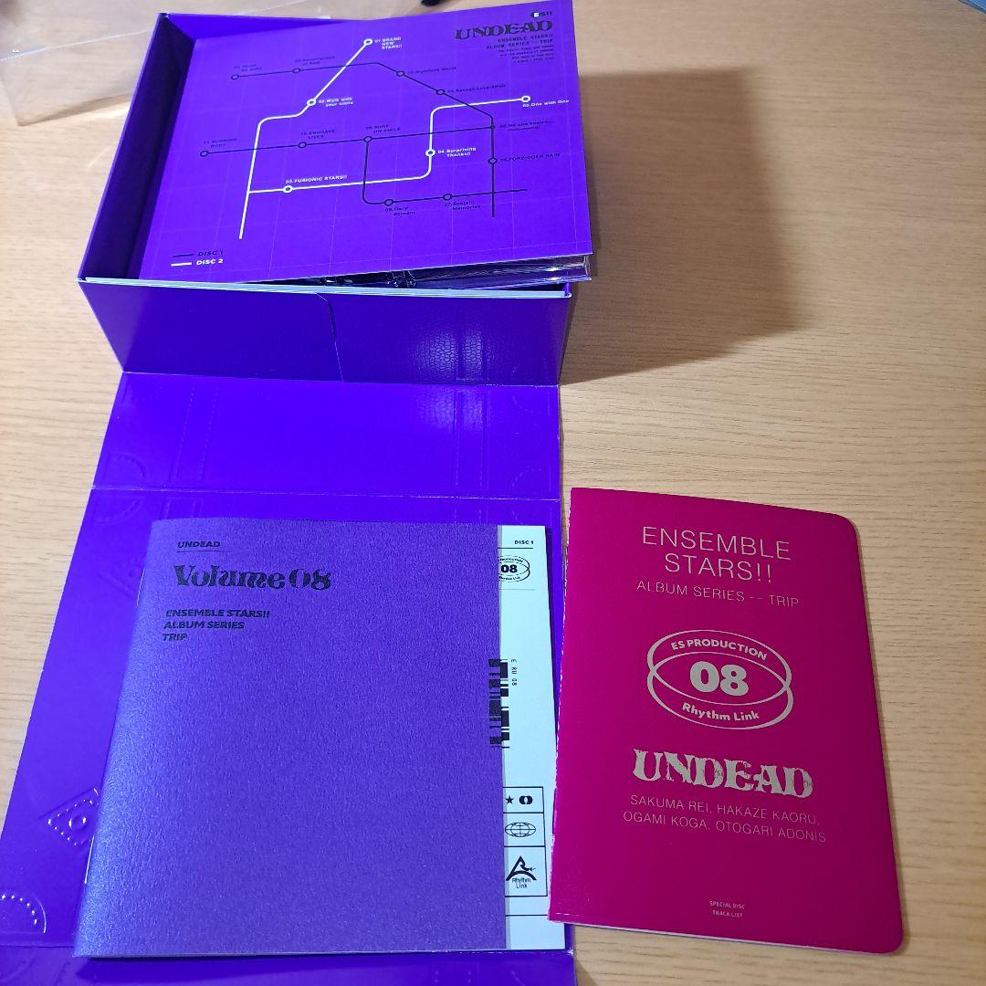 あんさんぶるスターズ！！　CDまとめ売りセット　値下げ交渉可能です