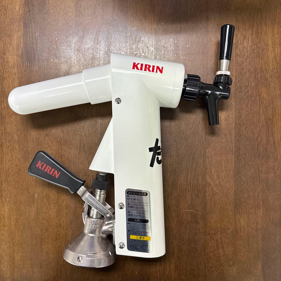 KIRIN ビールサーバー たる太郎