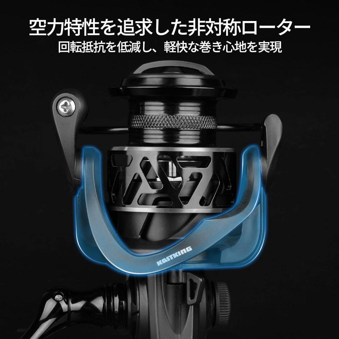 KASTKING スピニングリール Zephyr 3000