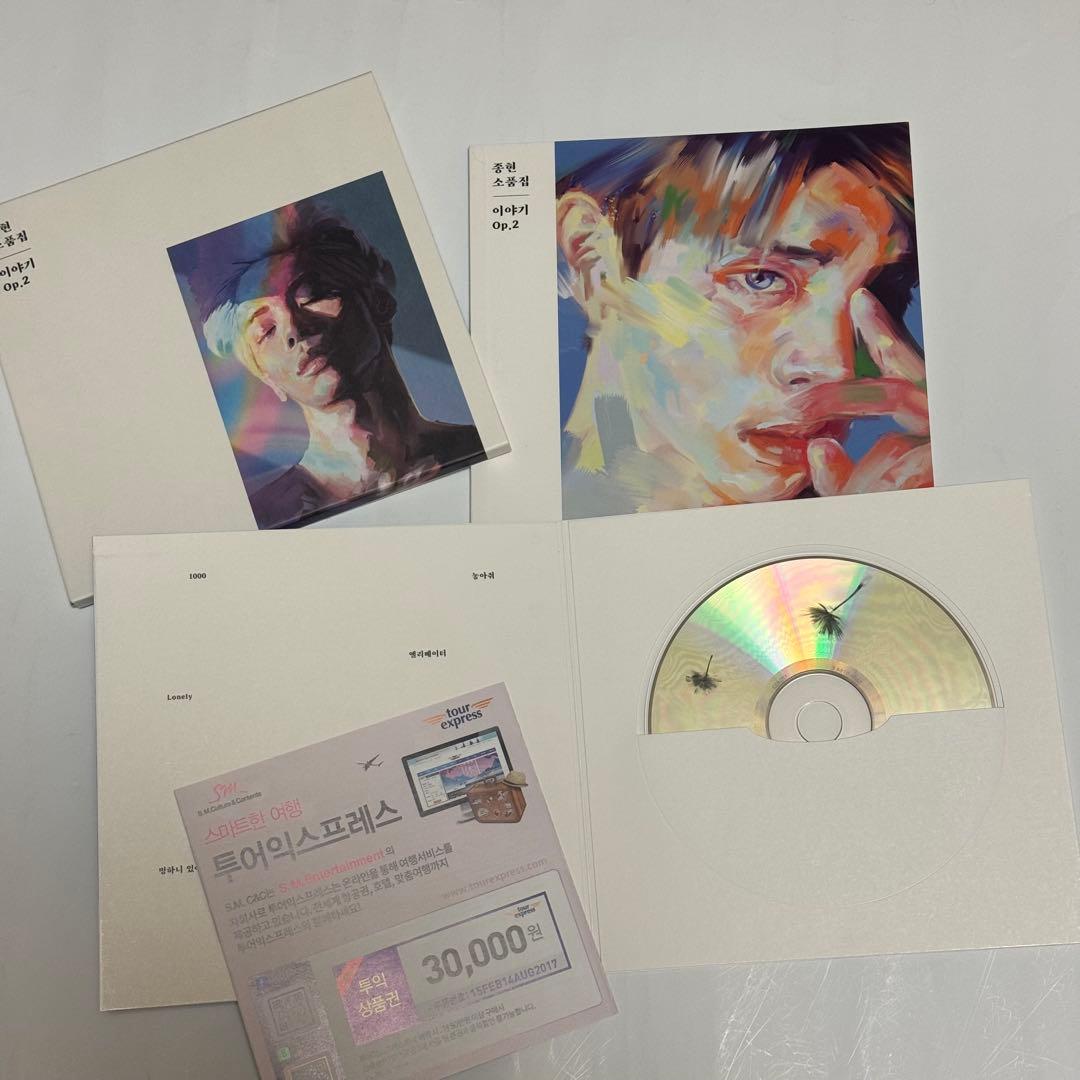 【SHINEE】ジョンヒョン CD セット