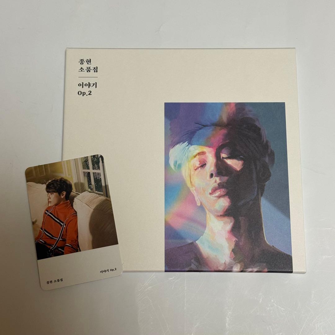 【SHINEE】ジョンヒョン CD セット