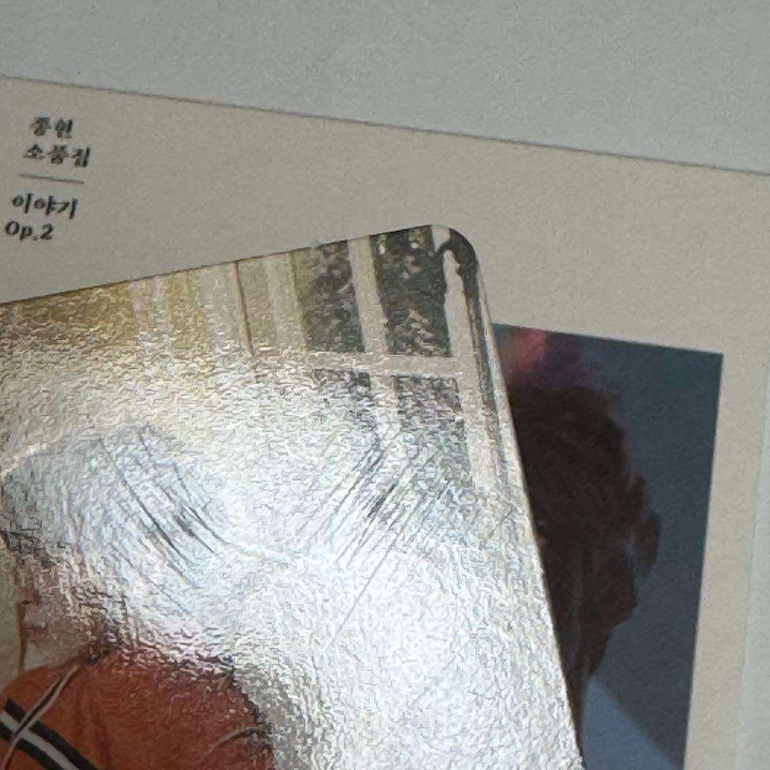 【SHINEE】ジョンヒョン CD セット