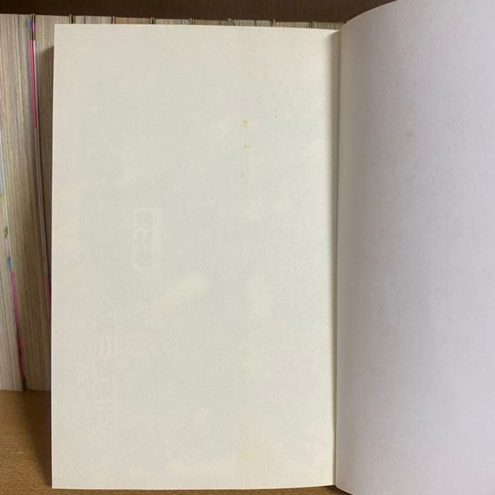 王家の紋章 1～58,60巻 セット