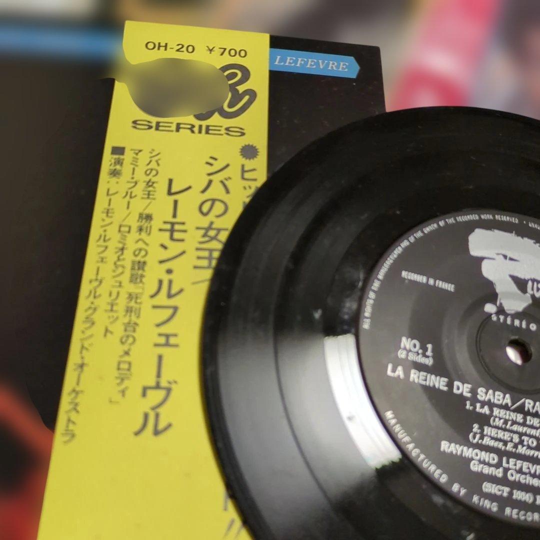 邦楽・洋楽ごちゃまぜ　SP盤レコード57枚まとめセット