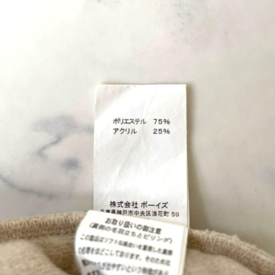 ジムフレックス ボア ベスト フード くるみボタン オフホワイト Mサイズ