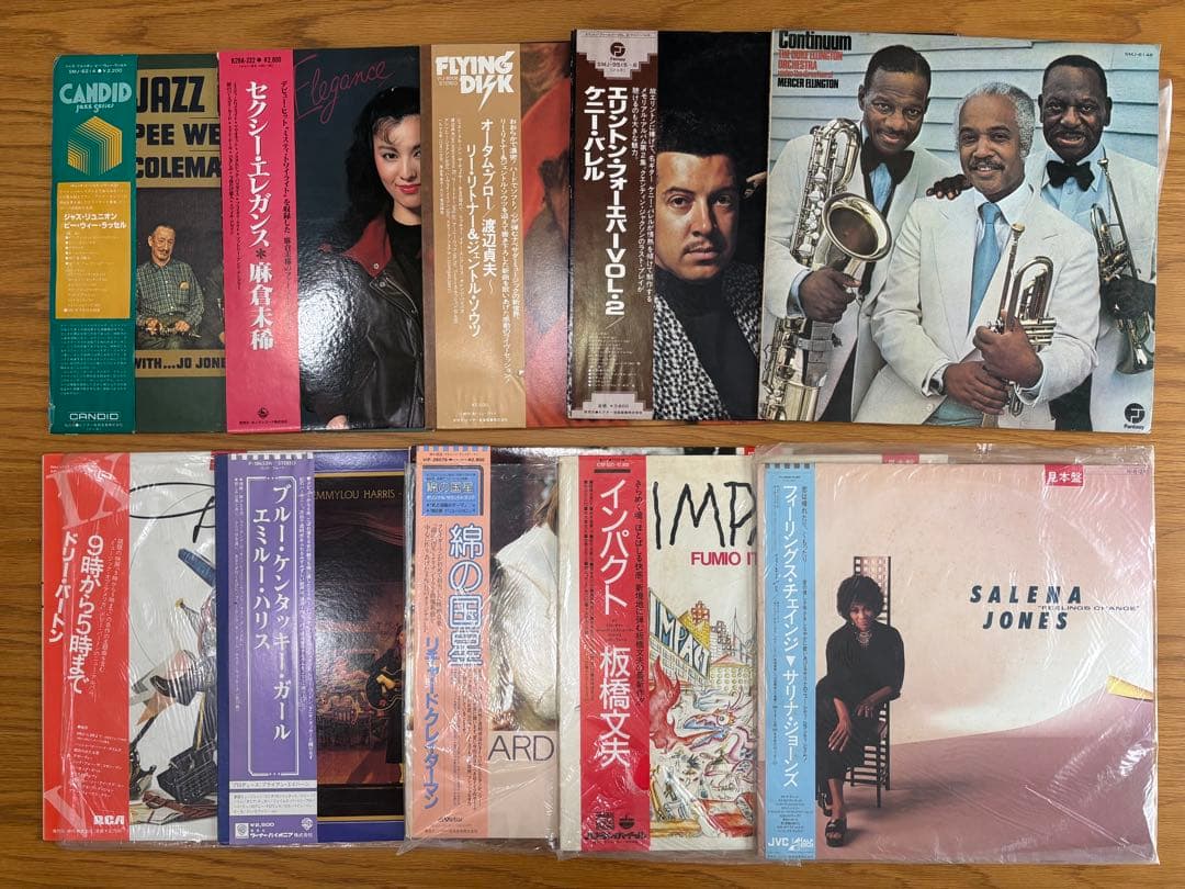 【まとめ売り】LPレコードコレクション ジャズ・ポップ　17枚