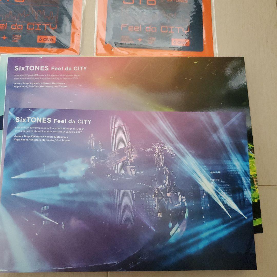 SixTONES/Feel da CITY〈初回盤・2枚組〉 おまけ付き