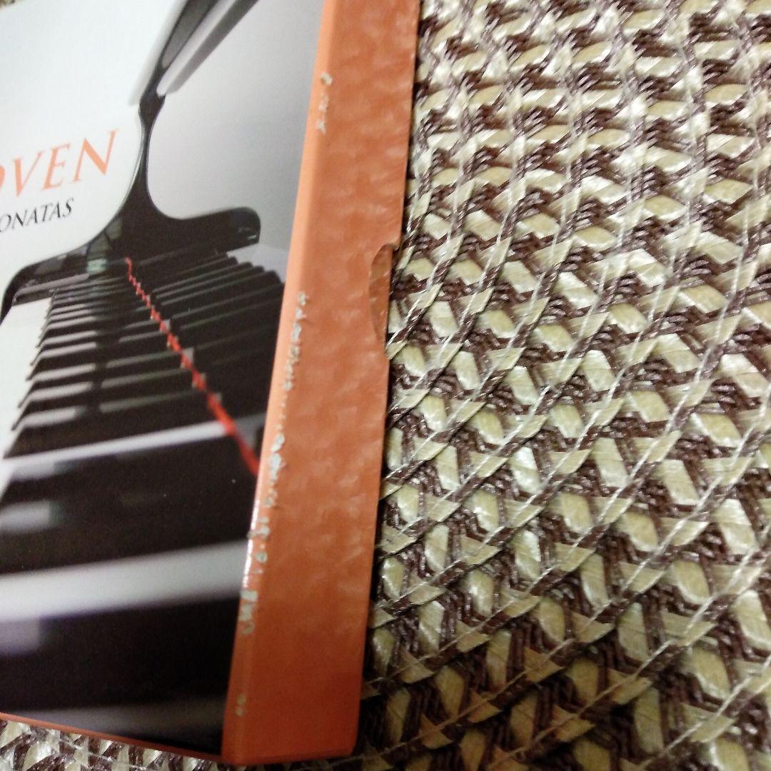 アルフレッド・ブレンデル　ベートーヴェン:ピアノソナタ全集 9枚組