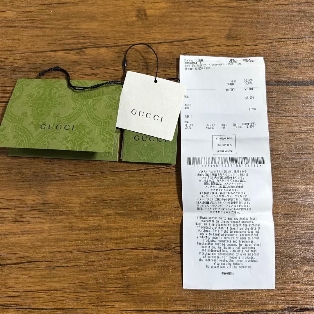 GUCCI GGキャンバス フェドラハット　XXL