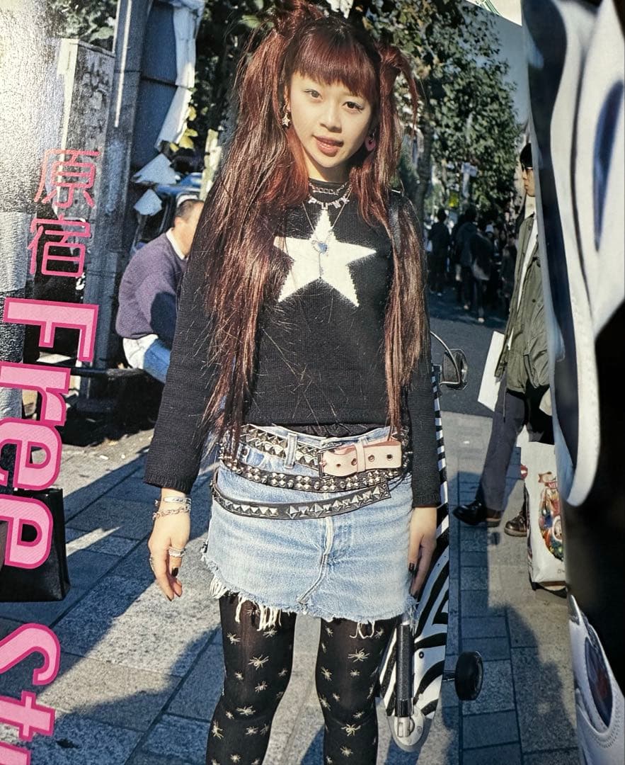 Z*始様 希少 FRUiTS 28〜31号セット1999-2000 原宿 Har