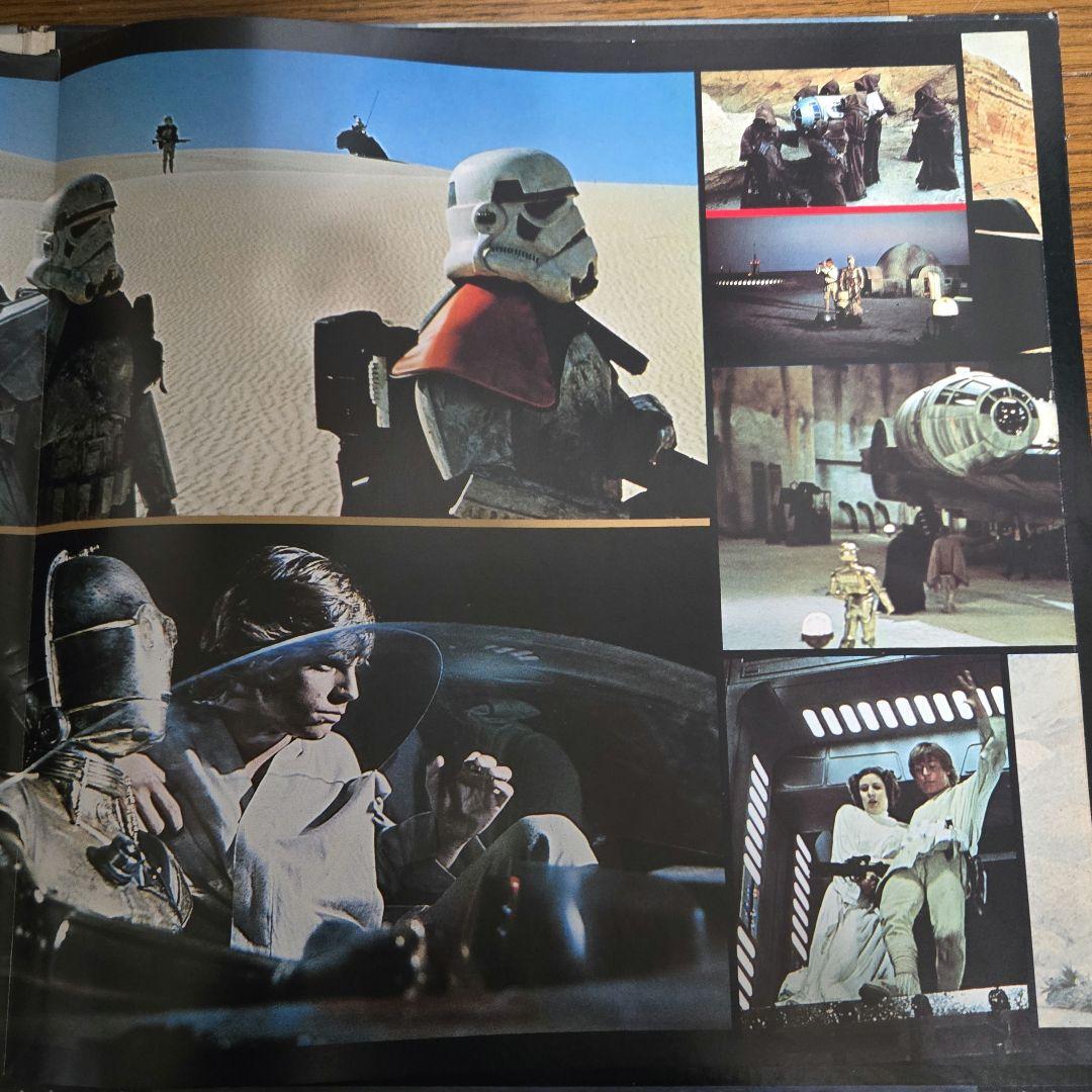 【サンプル盤】スター・ウォーズ・ストーリー（日本語版)　レコード