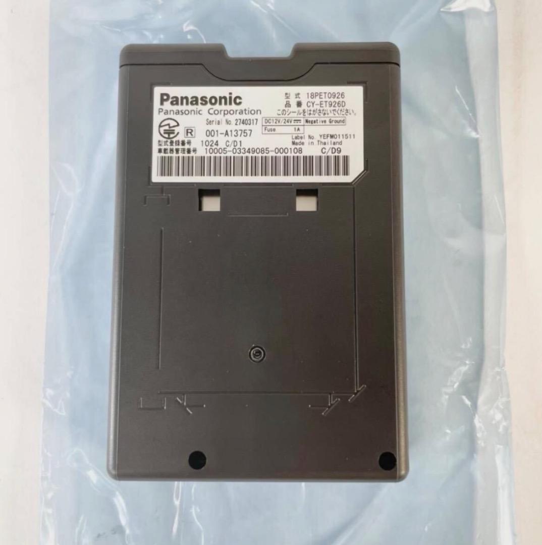 パナソニック CY-ET926D ETC車載器（軽自動車) 　インボイス　k18