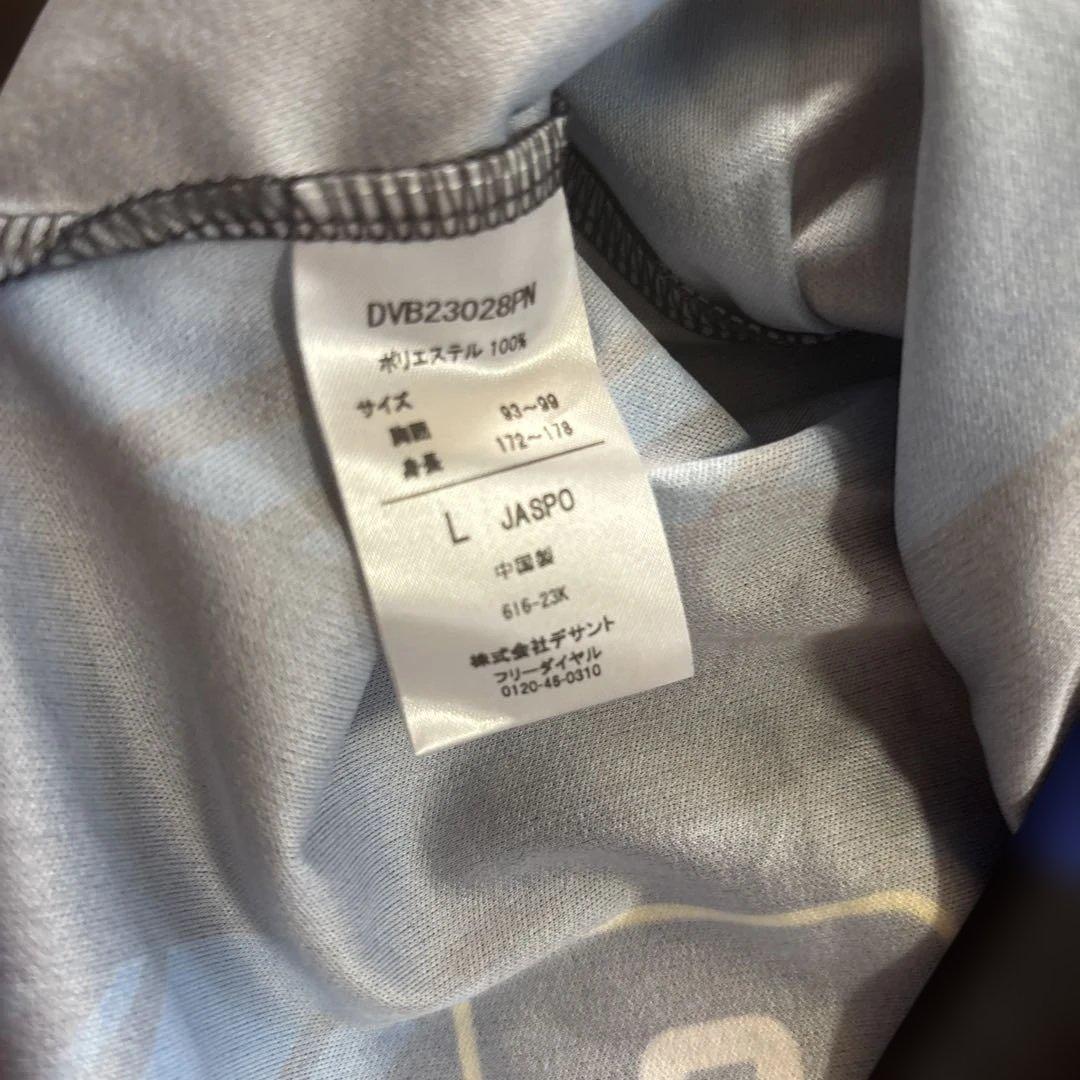 未使用タグ付 パナソニックパンサーズ レプリカユニフォーム L