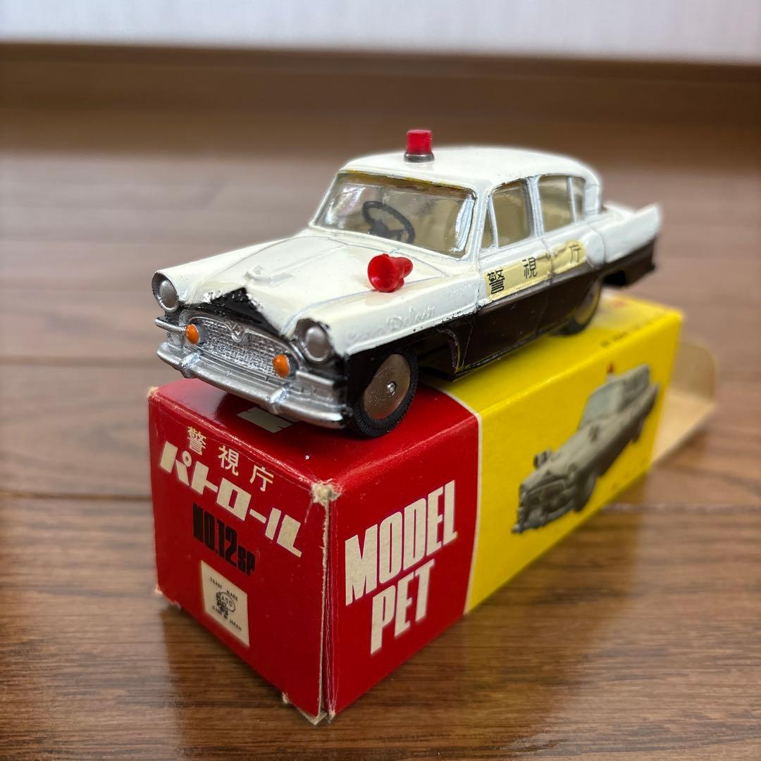 a*u様 【貴重品】MODEL PET トヨペット クラウン パトカー NO.1