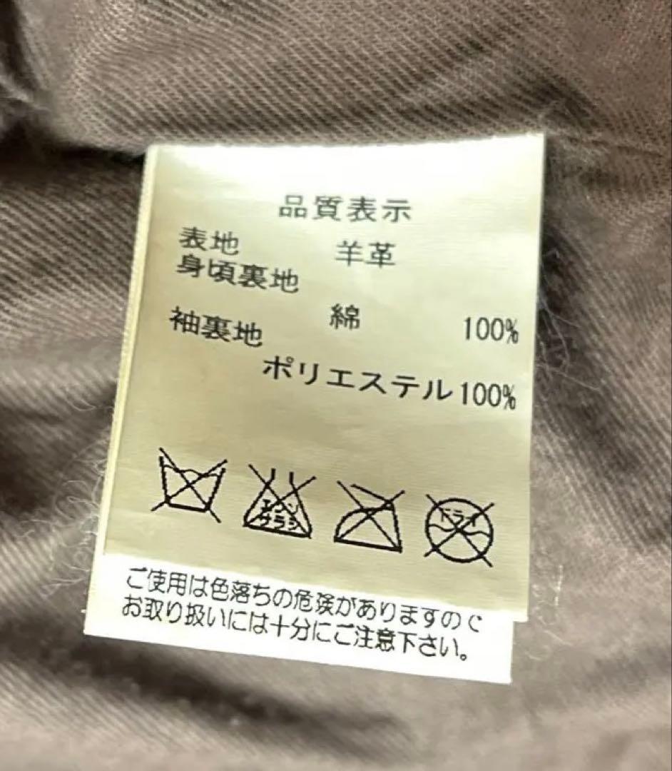 Johnbull ライダースレザージャケット 羊革 Mサイズ ブラウン