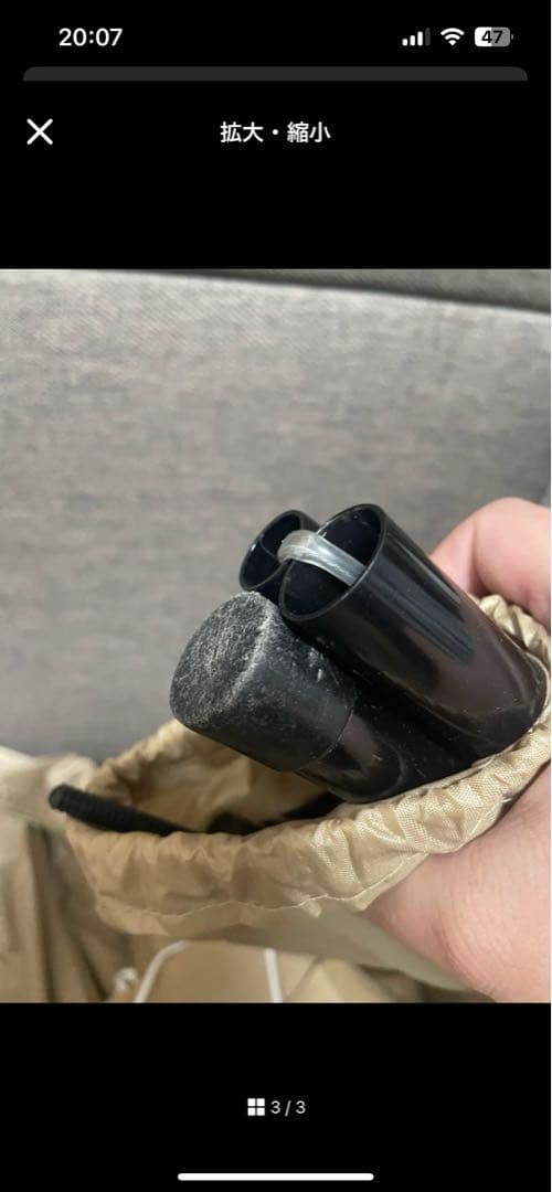 DOD いつかのタープ TT5-631-TN