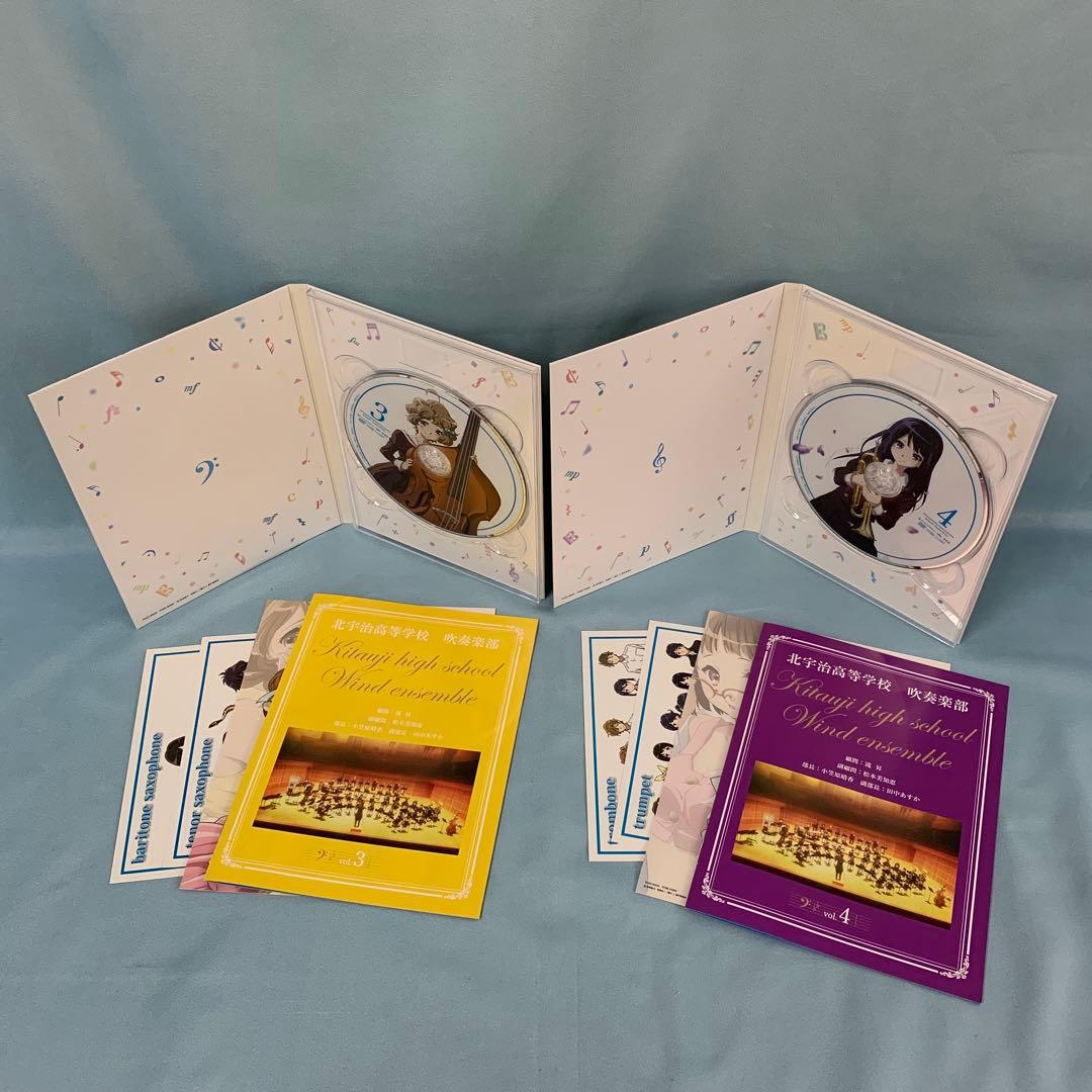 響け!ユーフォニアム 初回版 全7巻セット DVD