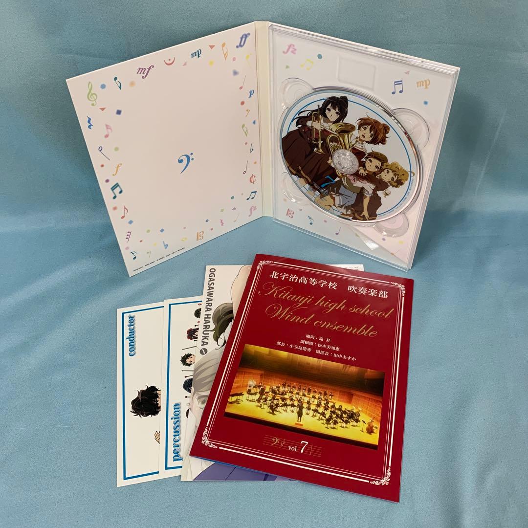 響け!ユーフォニアム 初回版 全7巻セット DVD